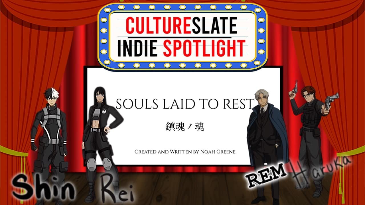 Indie Spotlight