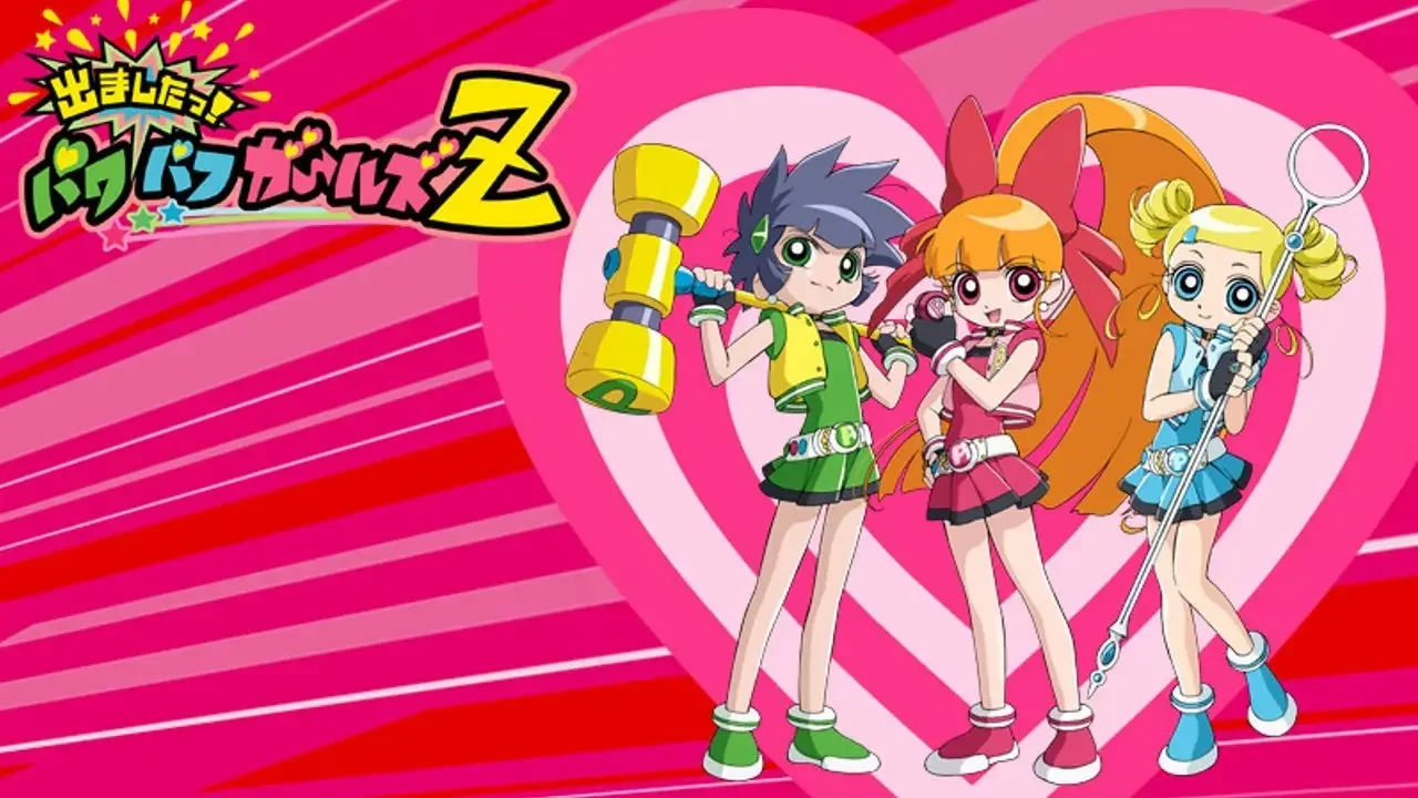 Powerpuff Girls  Image Source: TV Time