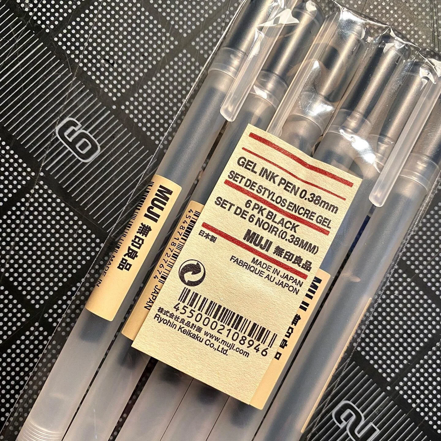 The best pens for drawing or writing, period! Japanese Muji 0.38 are the real deal. You can write incredibly small and they don&rsquo;t smudge or clump up. Totally can&rsquo;t live without these pens  #mujipens #brandinginspiration #entrepreneur