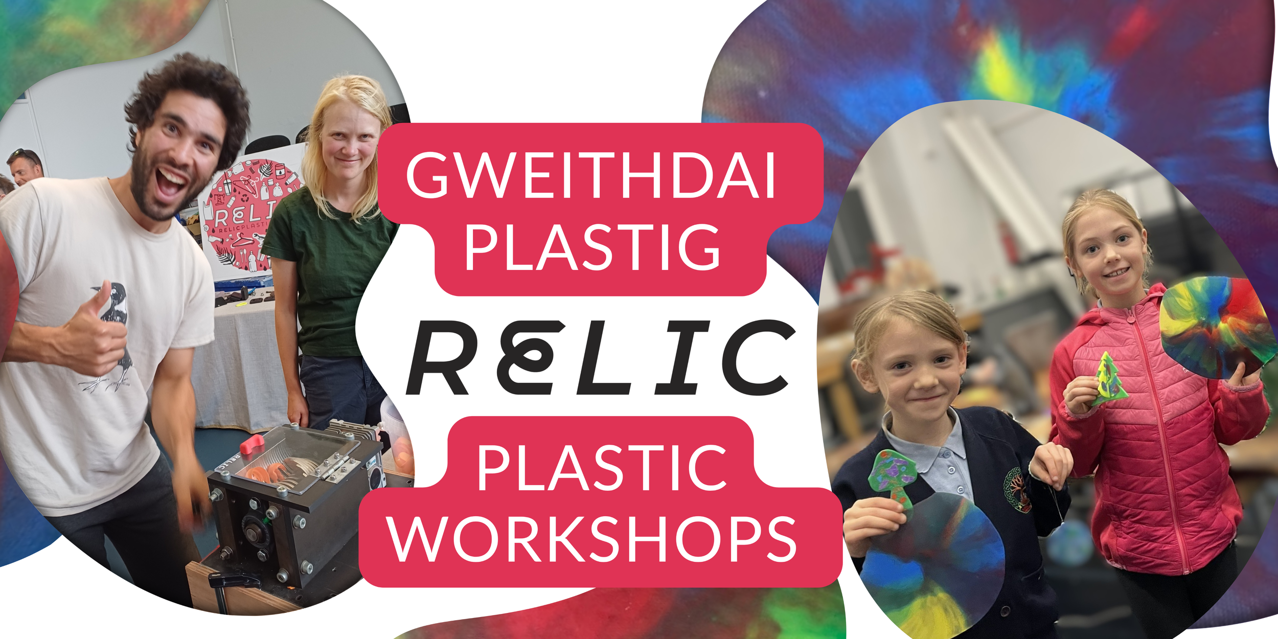 February Half Term Plastic Workshops