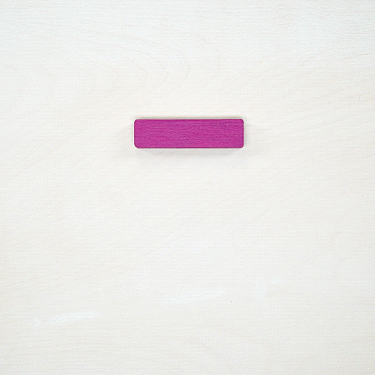 Sveriges Radio – Utvalda jobb