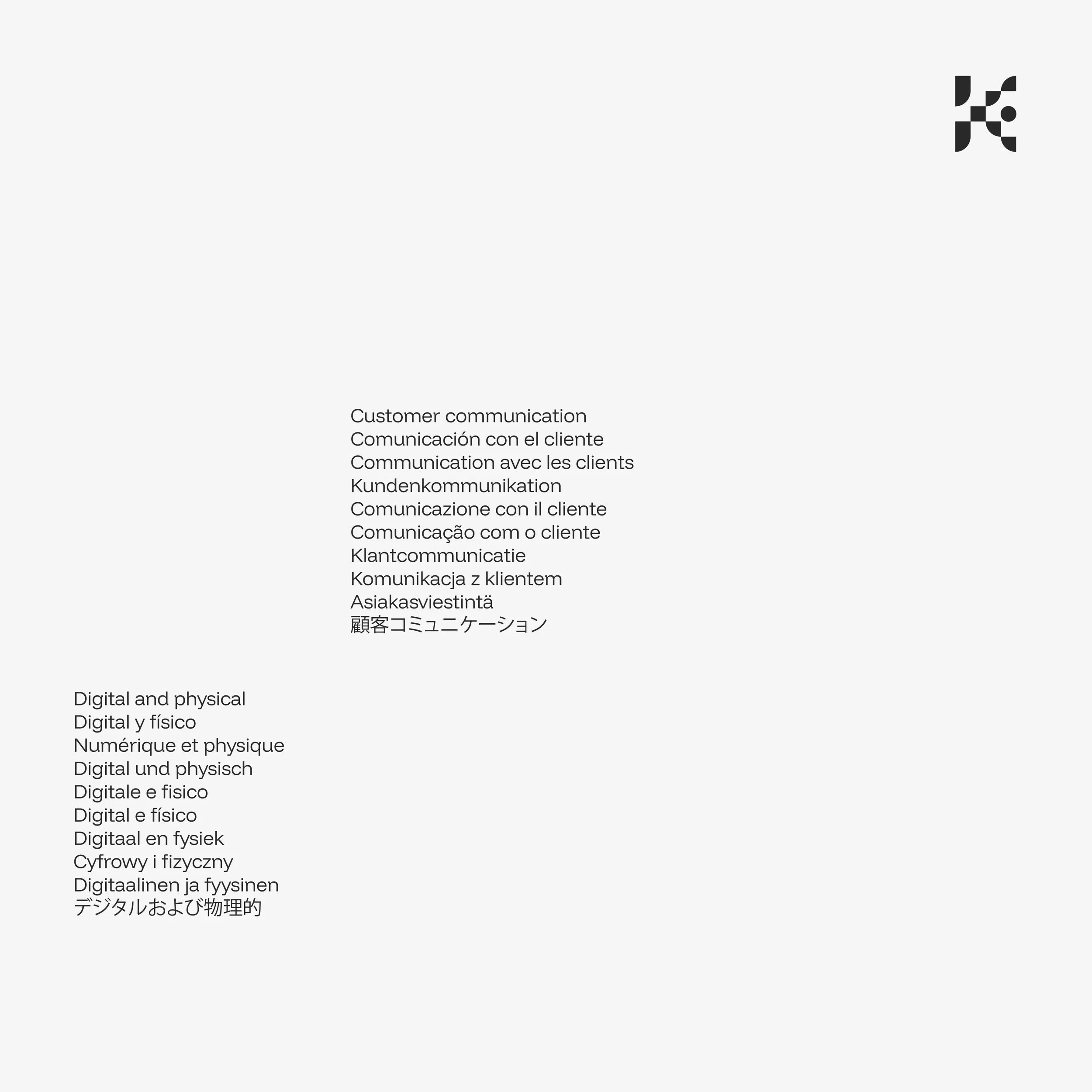 KGM_ID_Tag.jpg