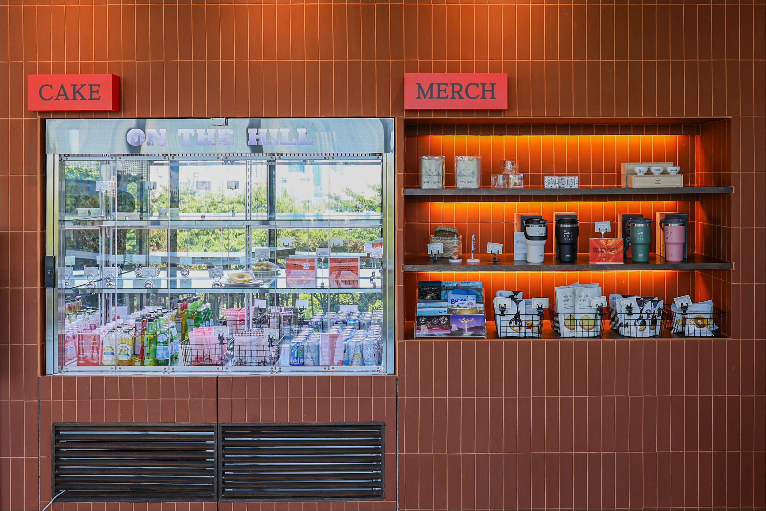 On the Hill　05. 2025.