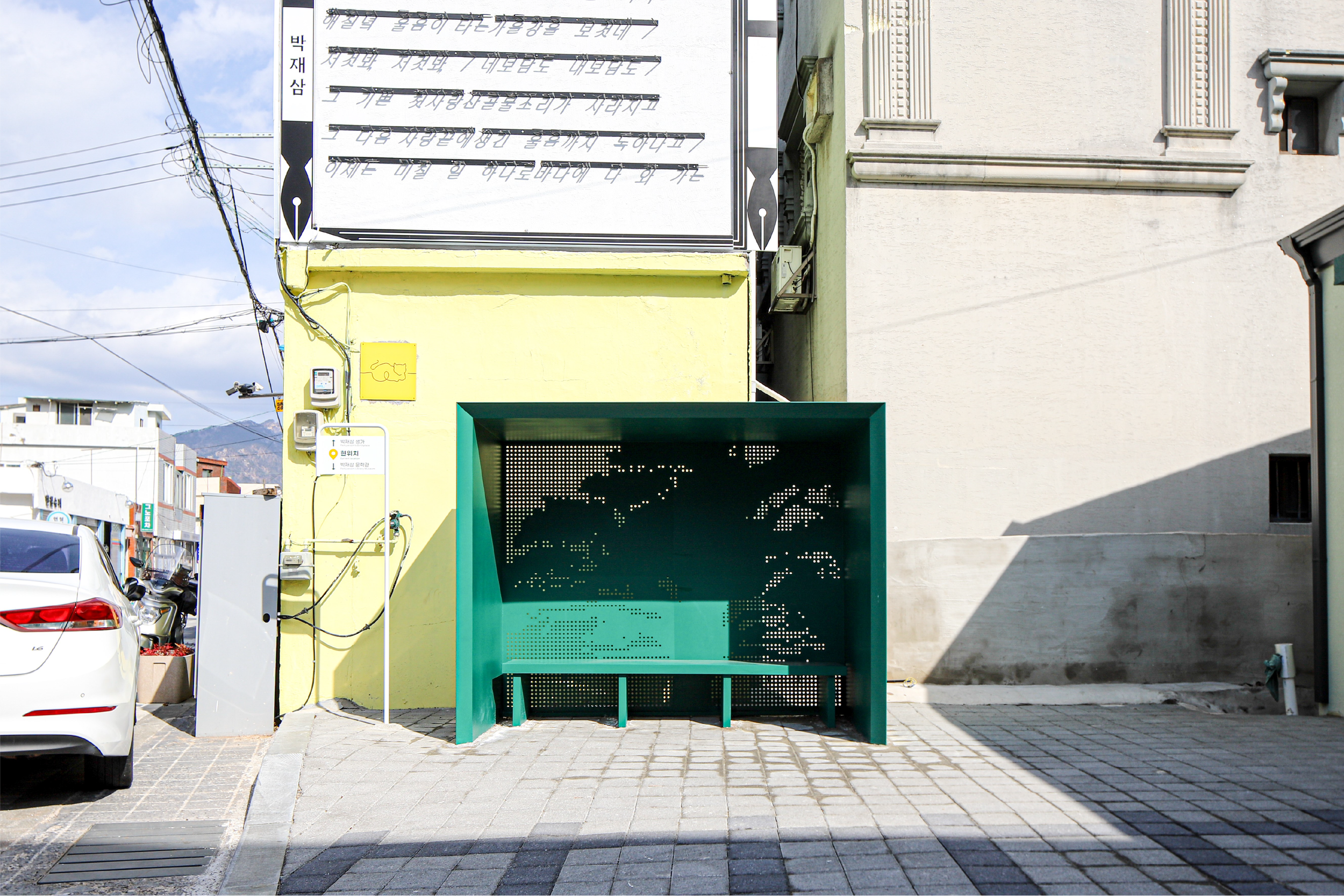 사천 박재삼거리 조형　10. 2024.