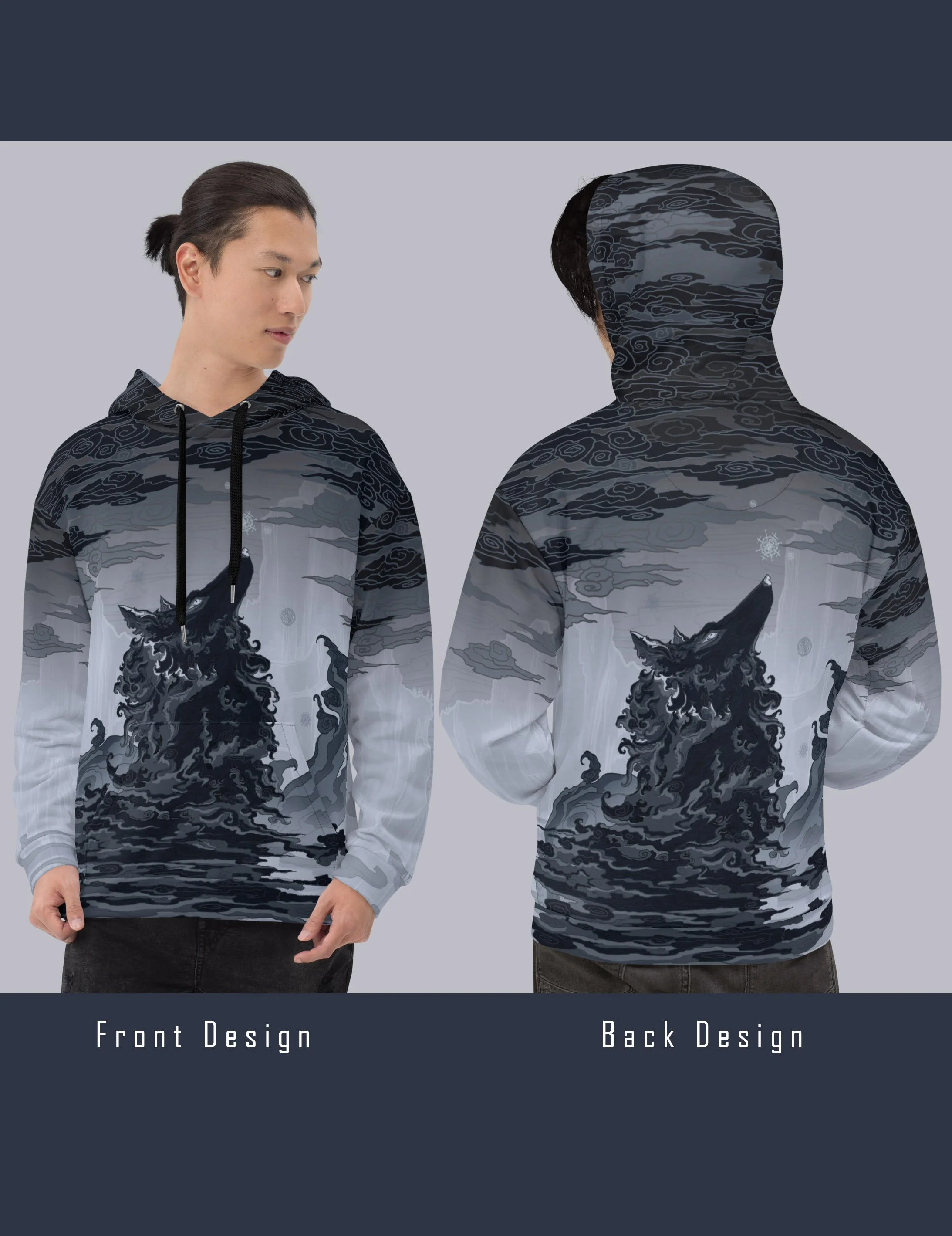 hoodie_winter_wolf_dark_design_placement_MSD.jpg