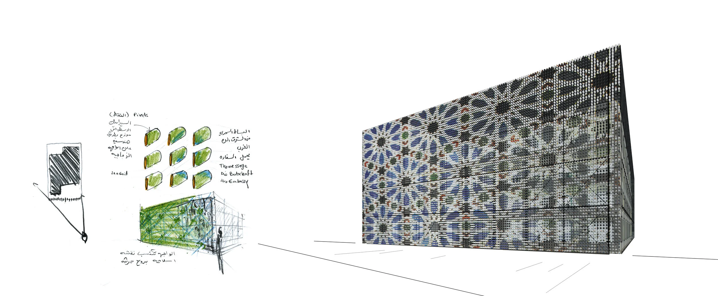 VAE-03-Perspective Plus.jpg