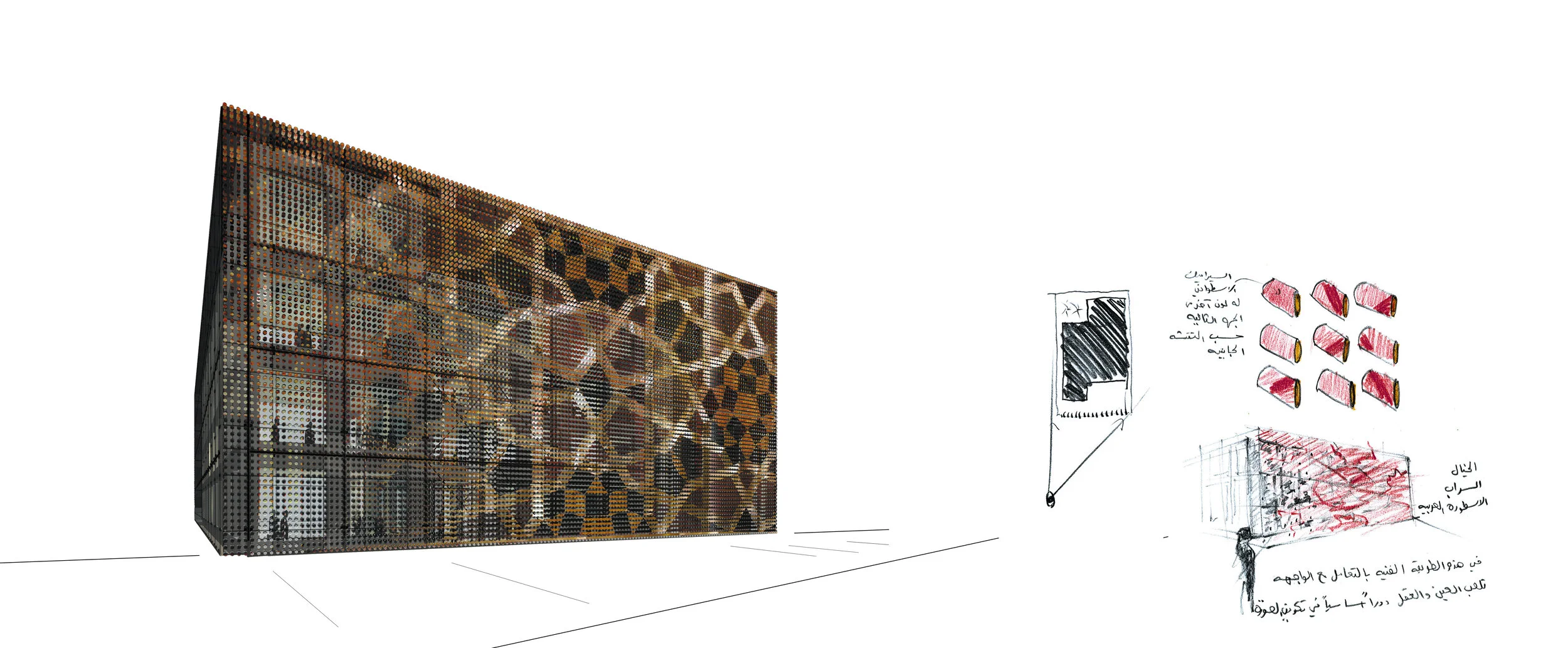 VAE-02-Perspective Minus.jpg