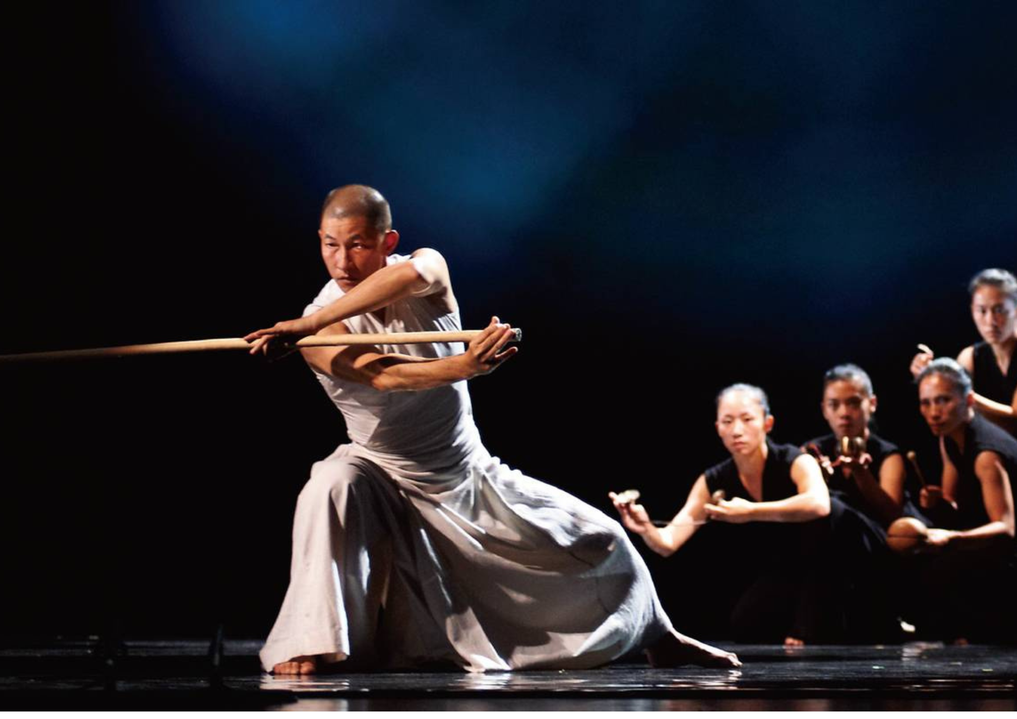 U-Theatre Martial Arts.png