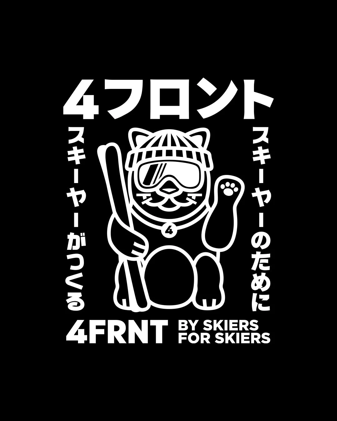 JapanGraphic.jpg