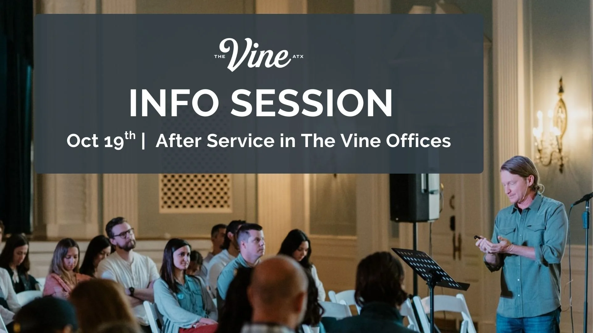 Info Session