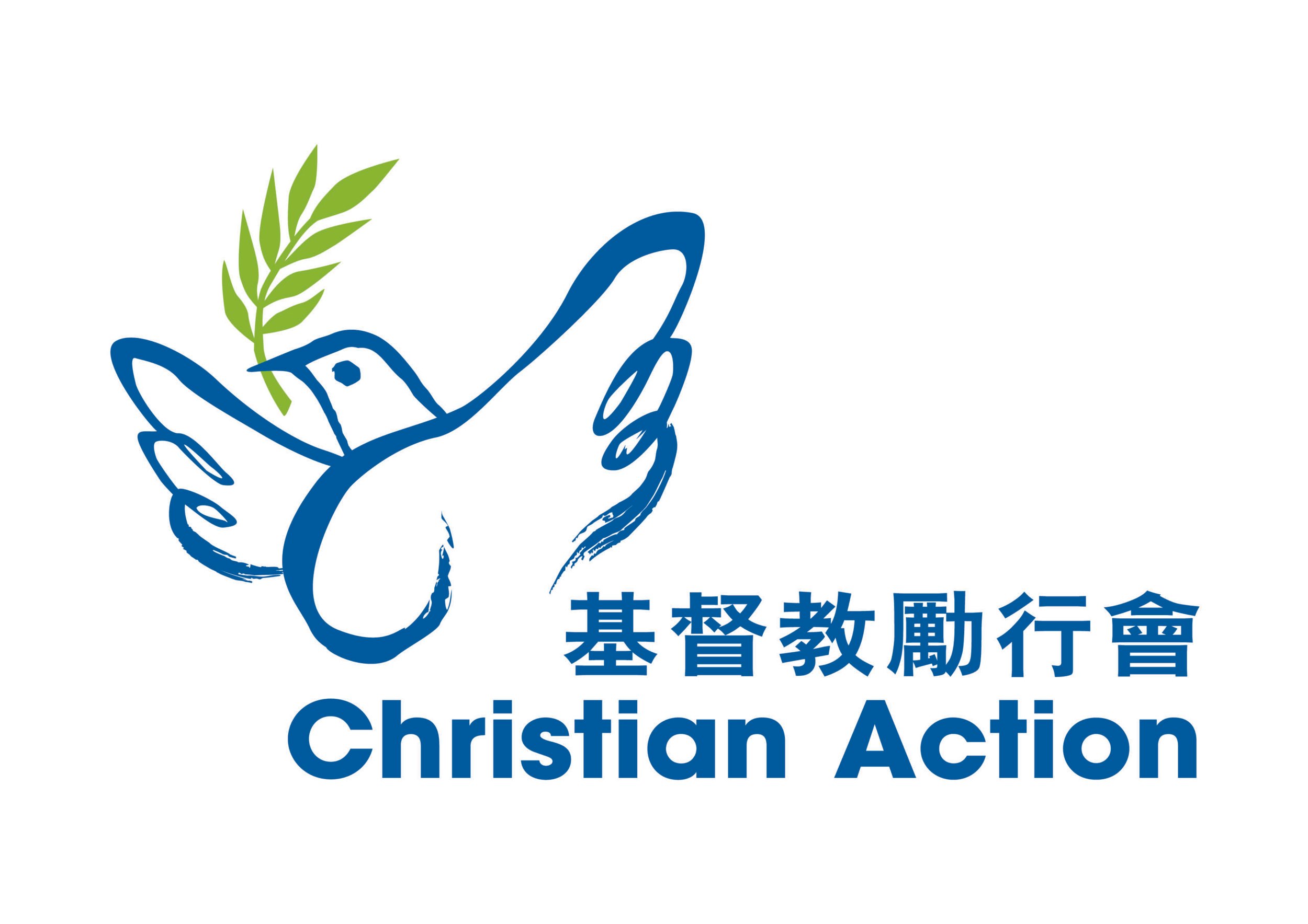 Christian-Action-1-scaled.jpg