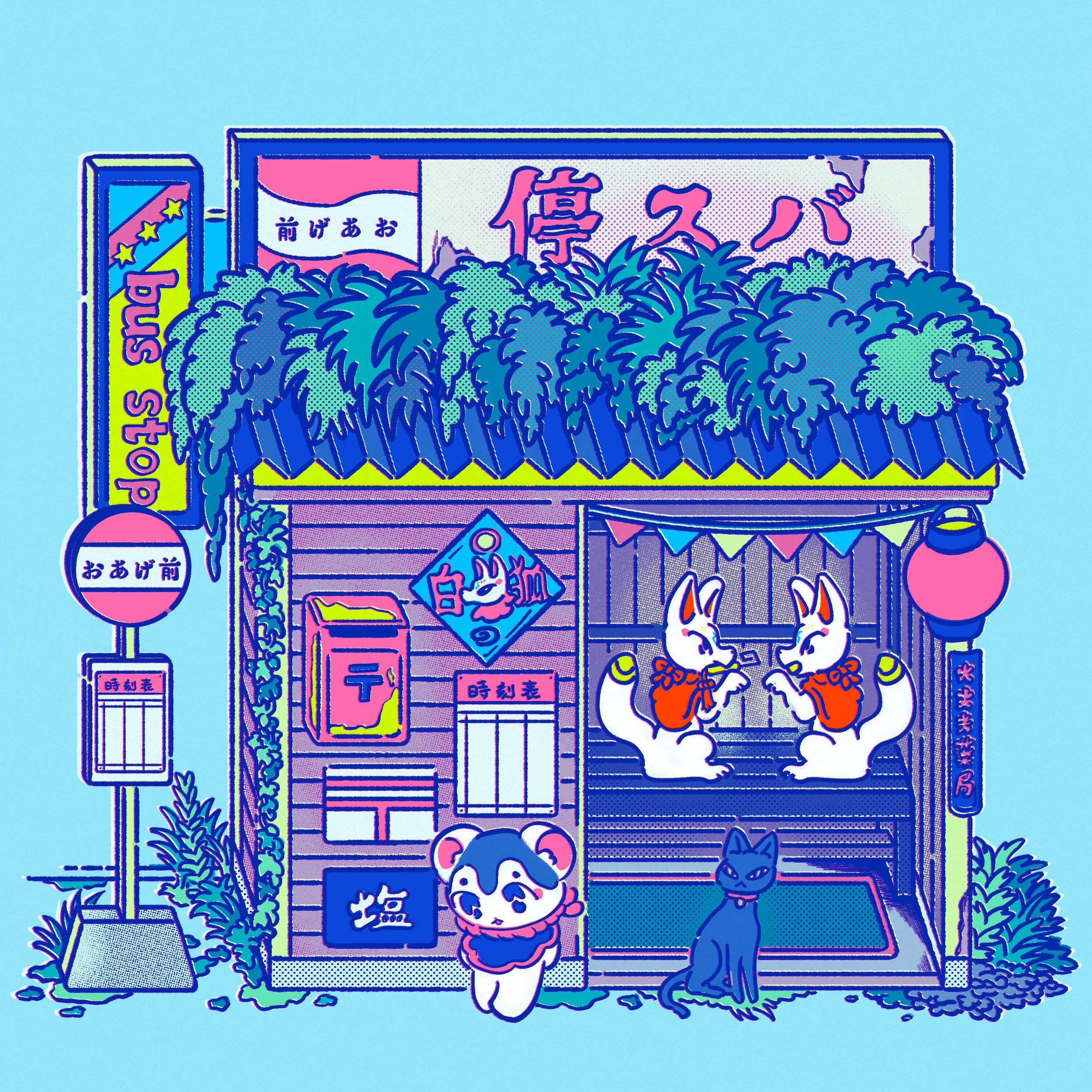 nakamurakyoko-12.jpeg