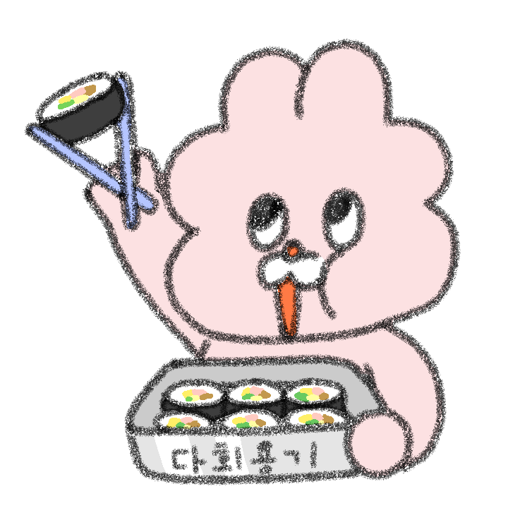 hoho-1.png