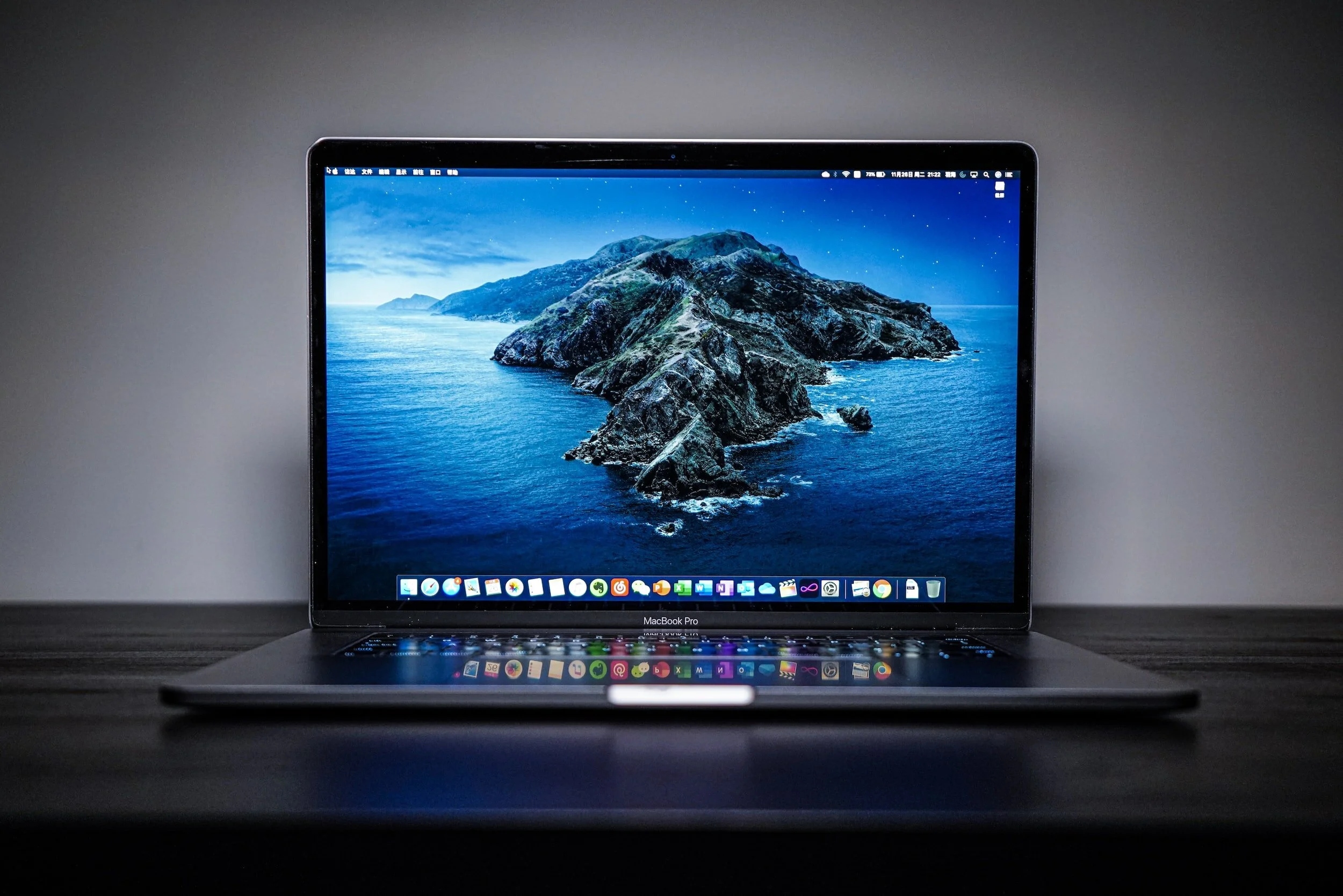 How to Change the Screen Resolution on an Apple Computer for Better Screencasts