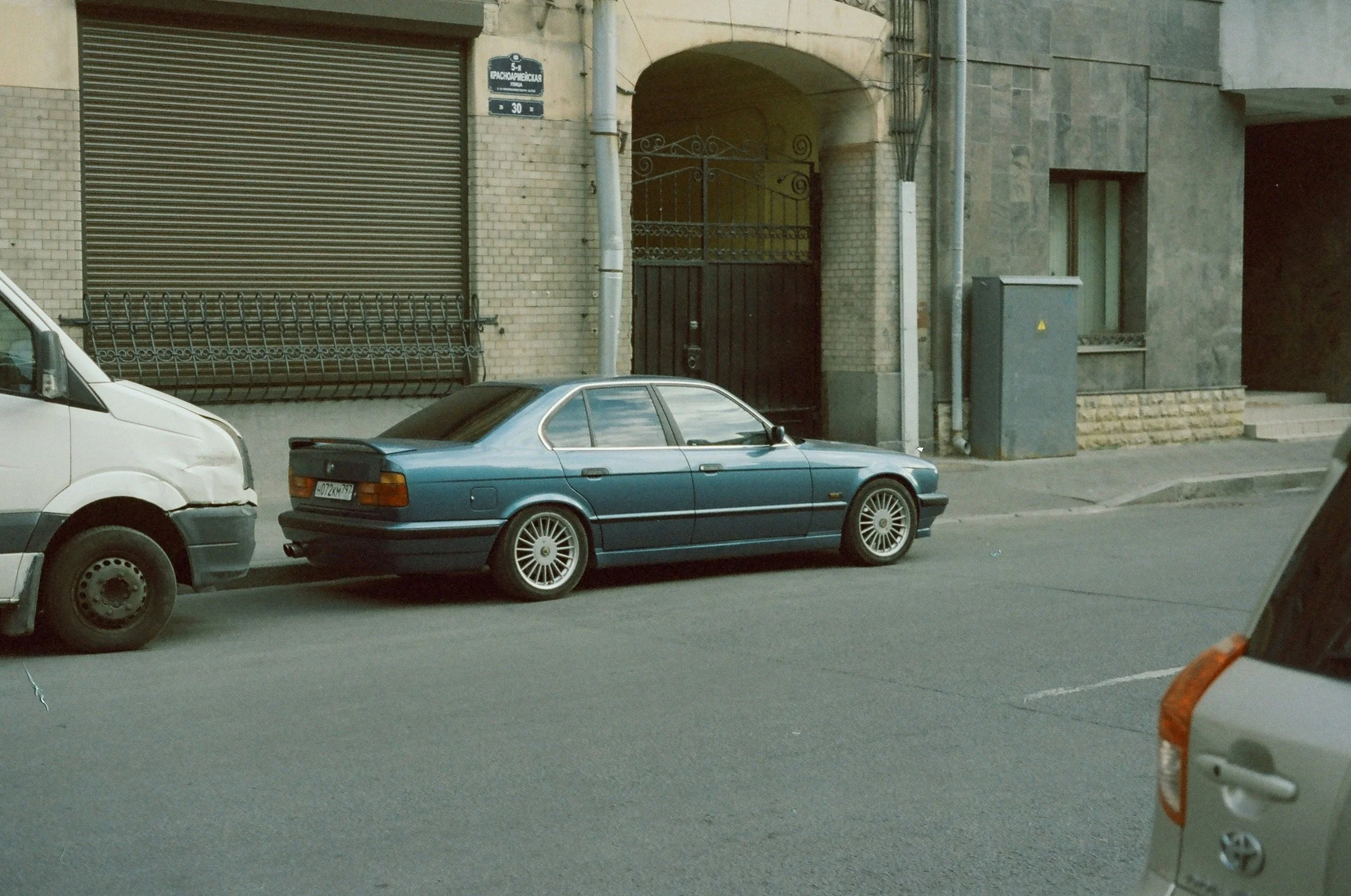 Pt. 7 - The Story After the Lament