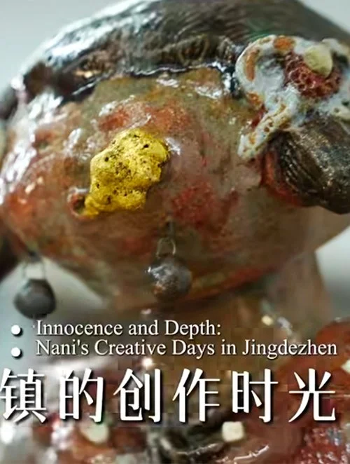 2025 Jingpiao Young Voices