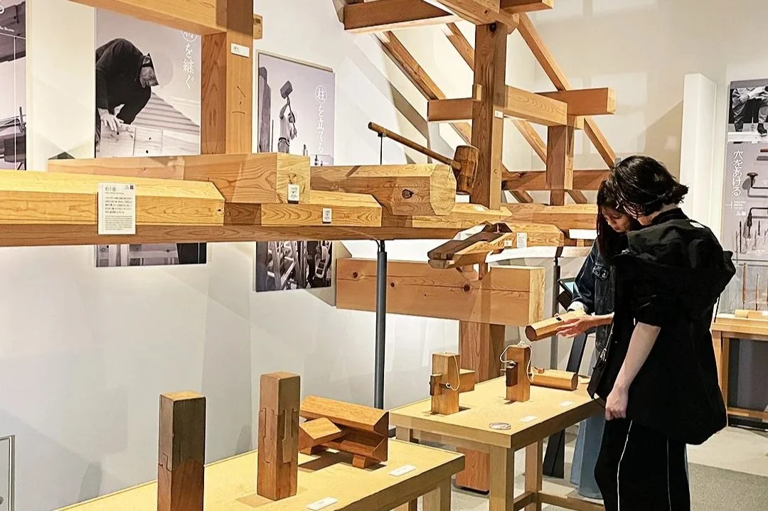 Takenaka Carpentry Tools Museum