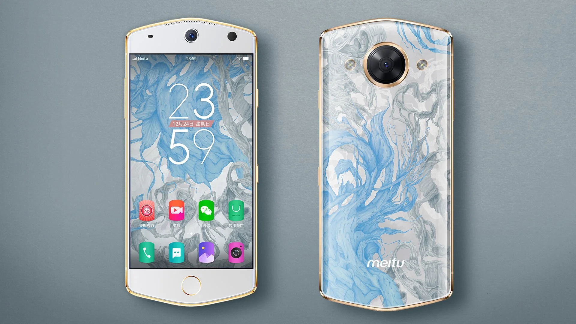 Meitu M8 - Artist Series