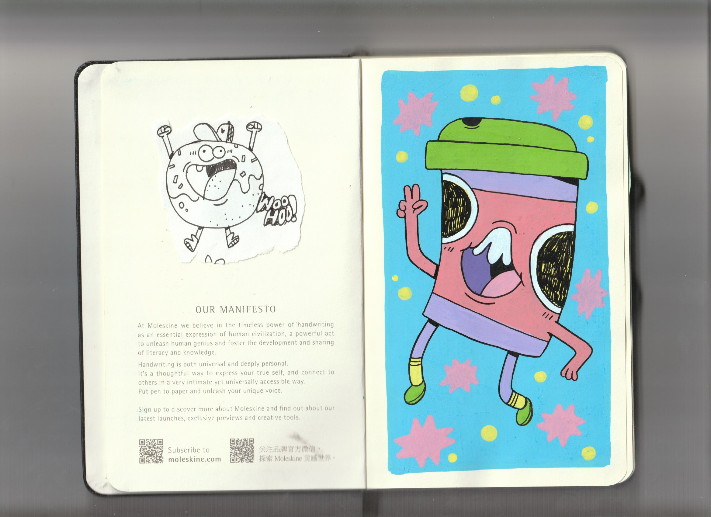 Scan_20251208 (2).png