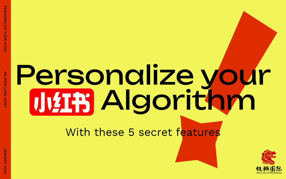 Personalize your RED Algorithm.png