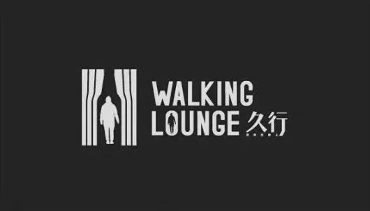 Walking Lounge — Cangzhou, China