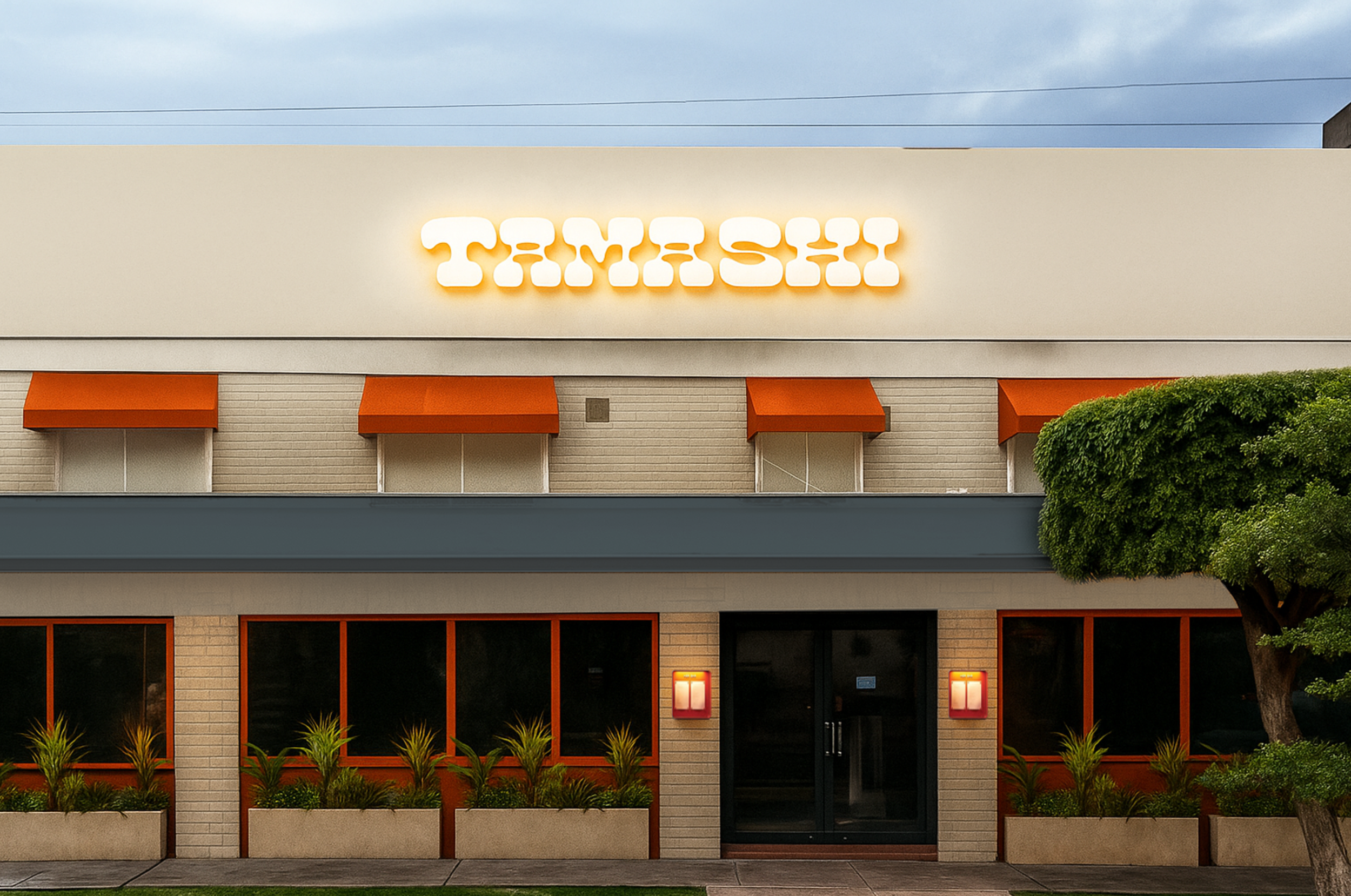 Screenshot 2026-01-05 at 4.32.35 p.m..png