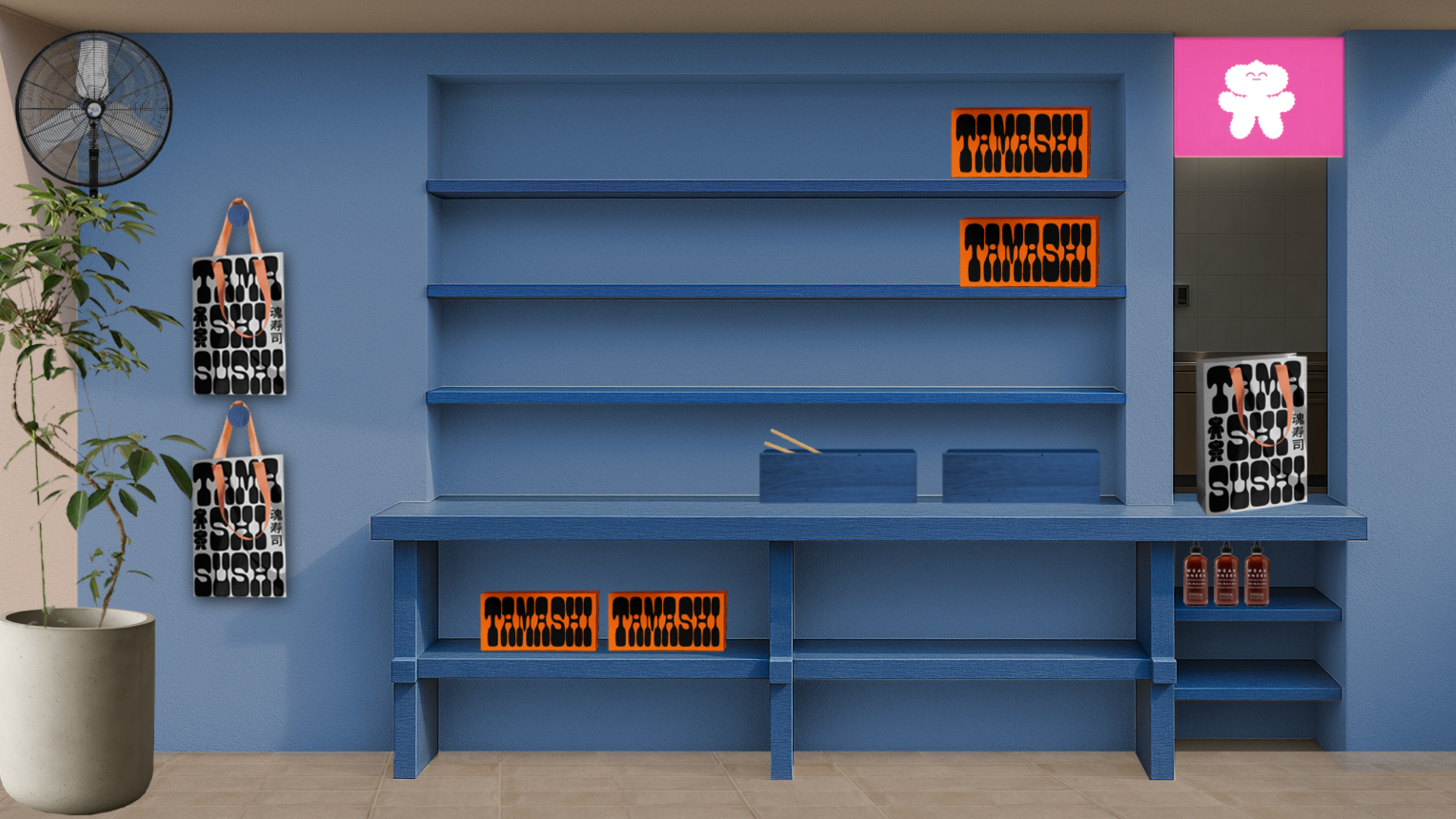 Screenshot 2026-01-05 at 4.35.38 p.m..png