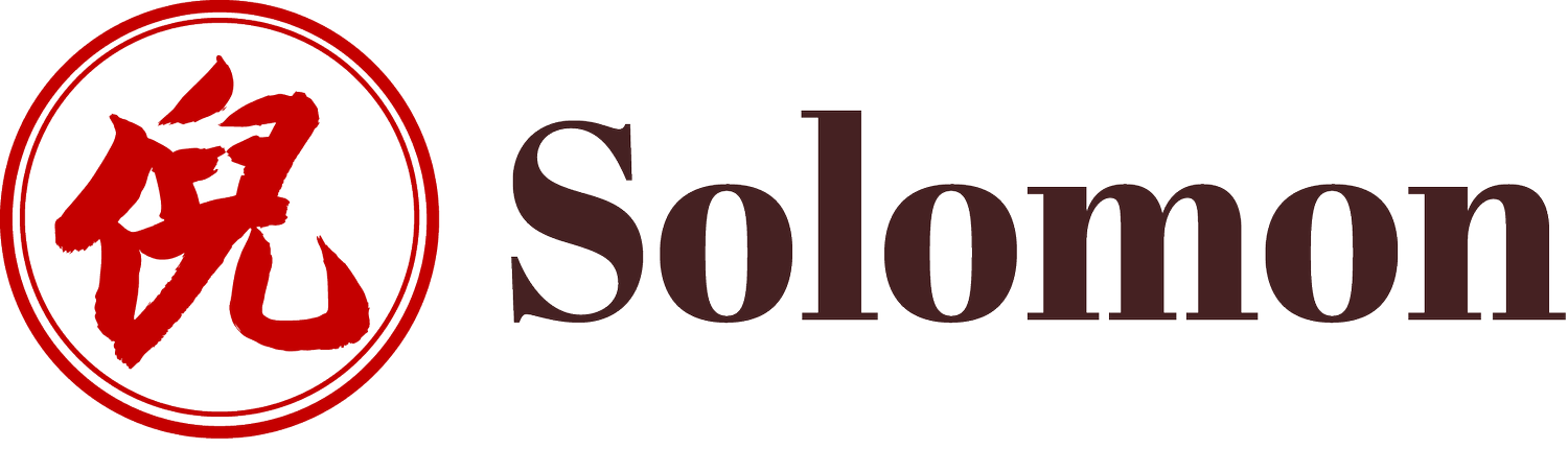Solomon Ni