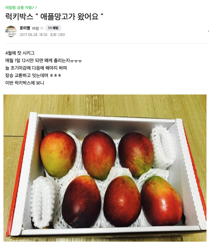 KakaoTalk_Photo_2022-11-08-16-15-26.png