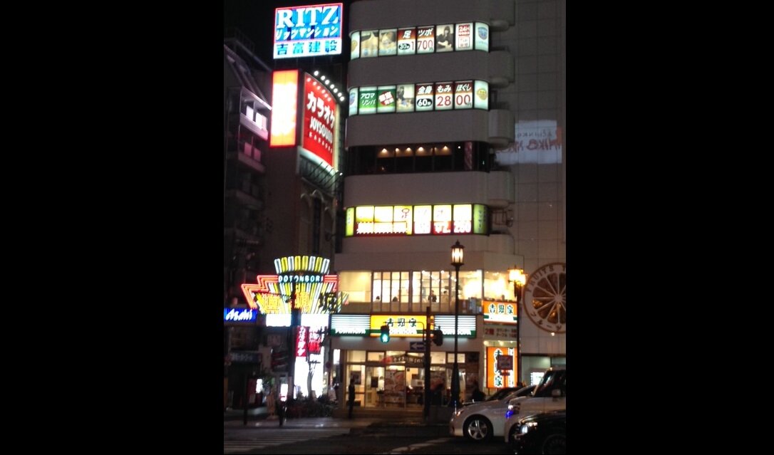 外観:KORI-RELAXビル全景夜2.jpg