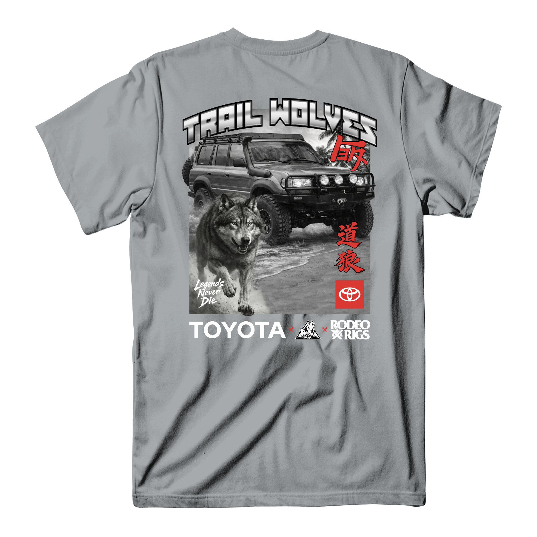 TrailWolves_Tee-32.png