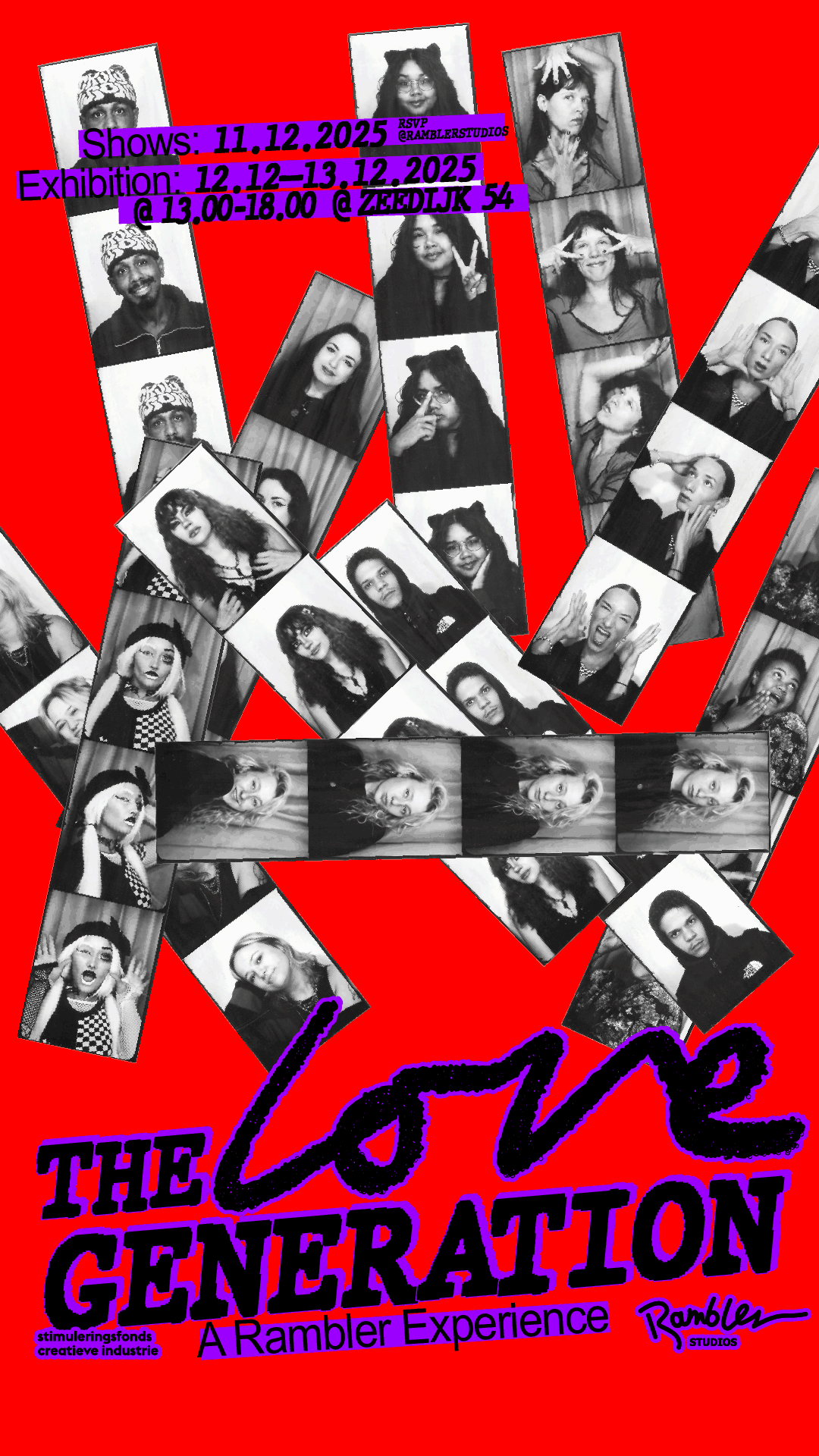 Rambler Experience 2025