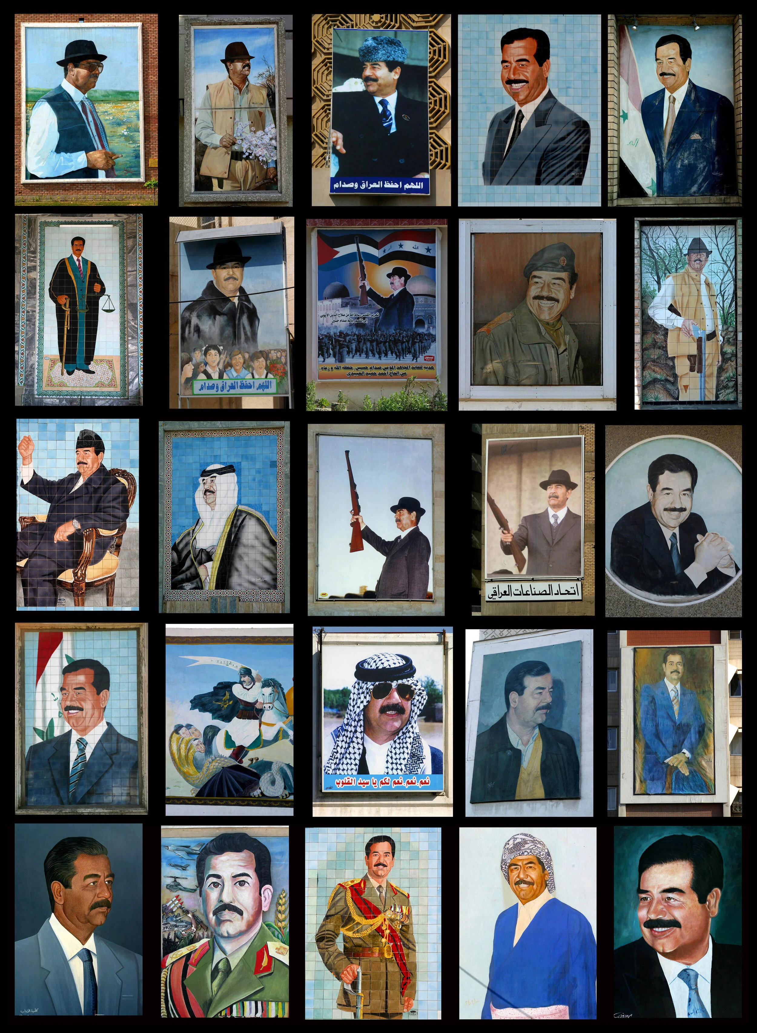 Saddam Hussein Prints from £450
