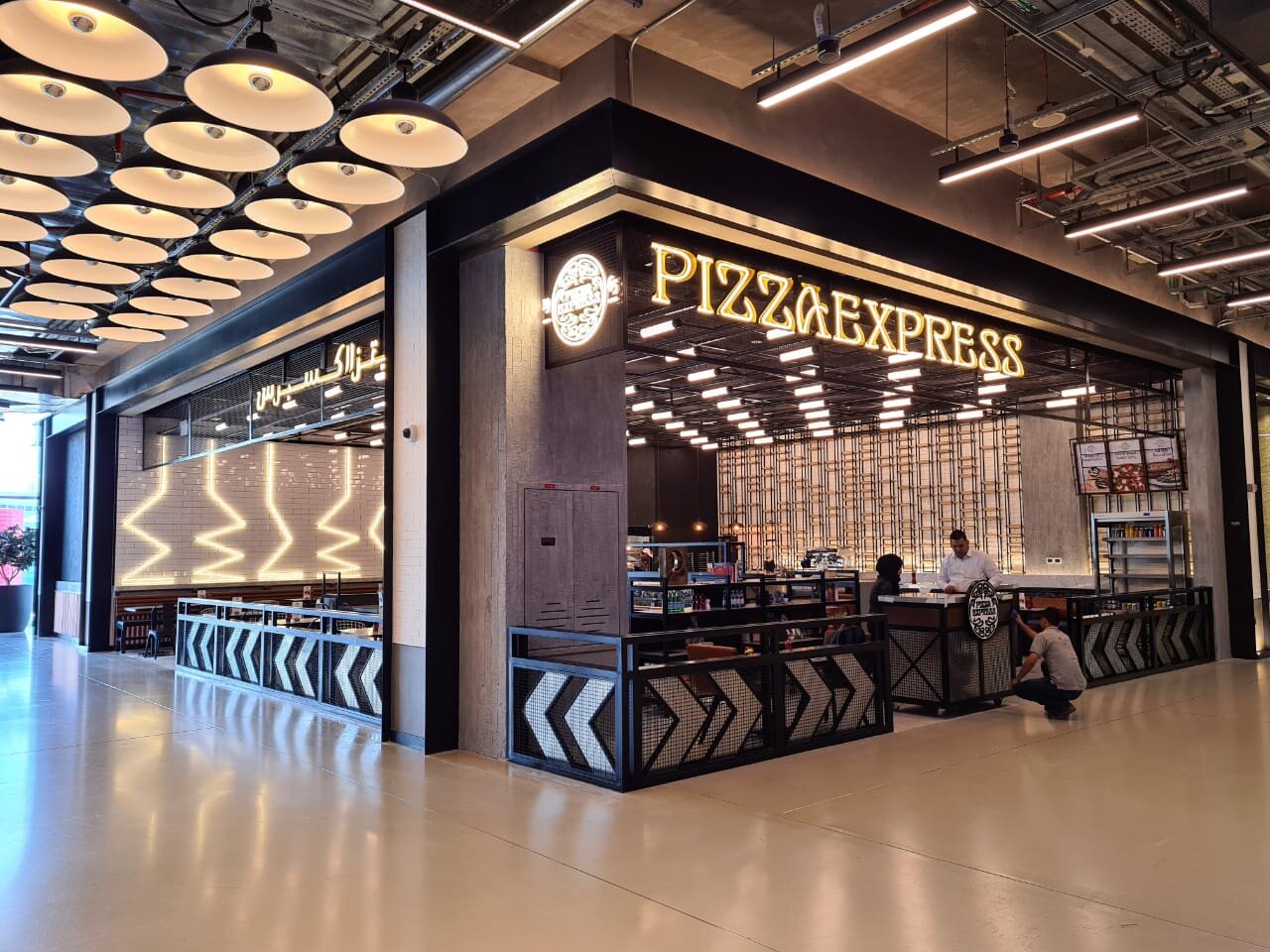 Pizza Express Dubai Mall