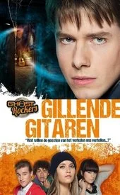 GhostRockers_gillendegitaren.png