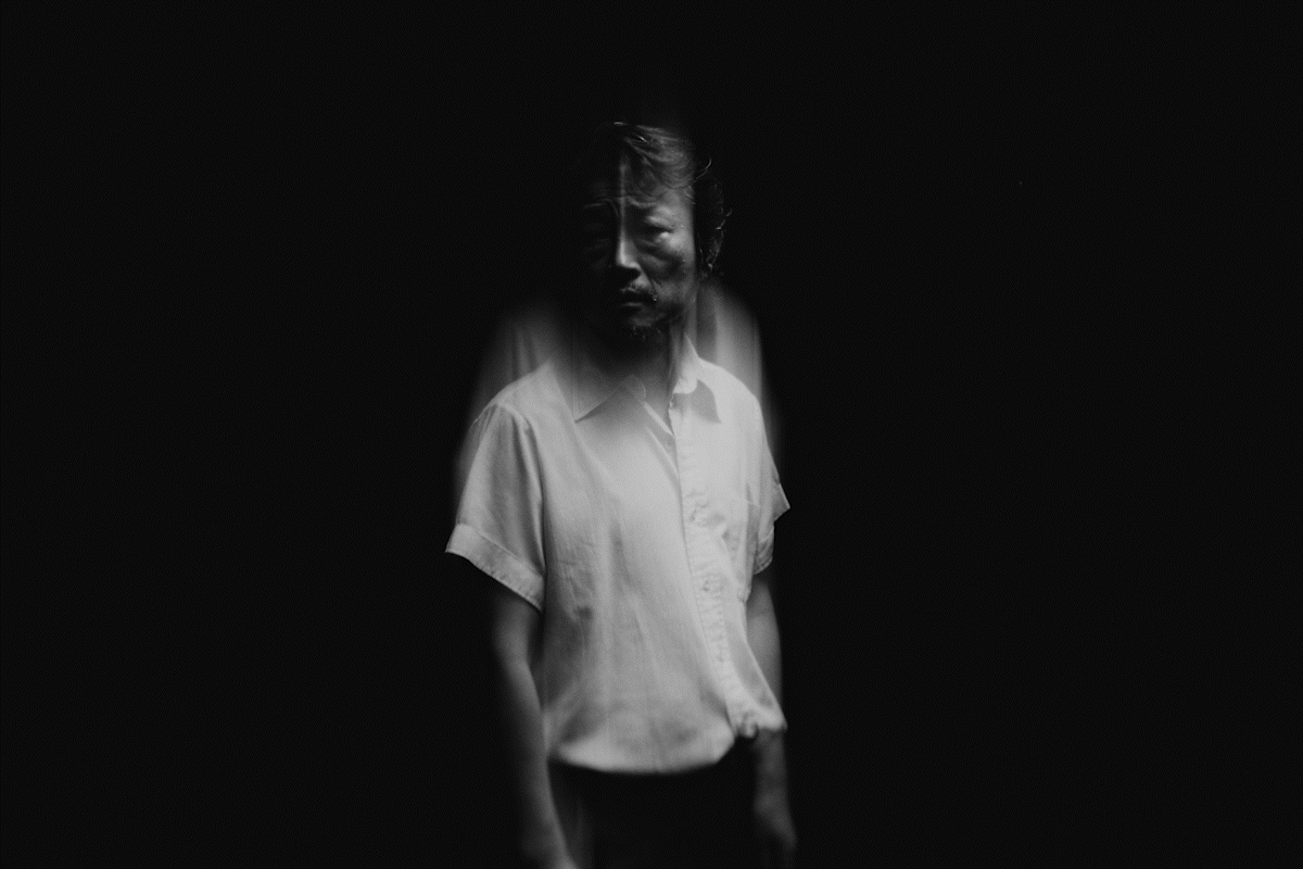 Oblivion Gif 17.gif