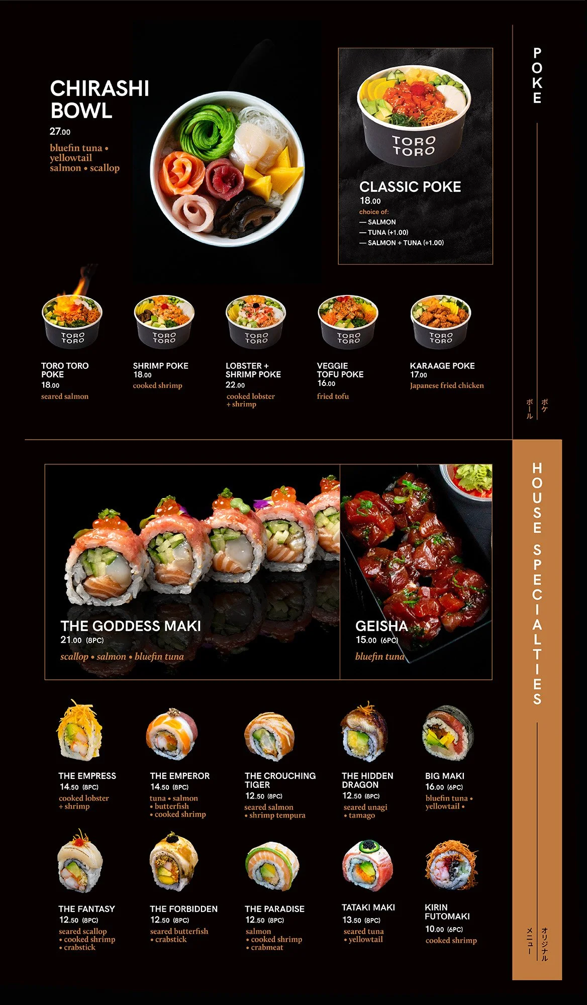 TT_Website_Menu_04.2026_1.jpg