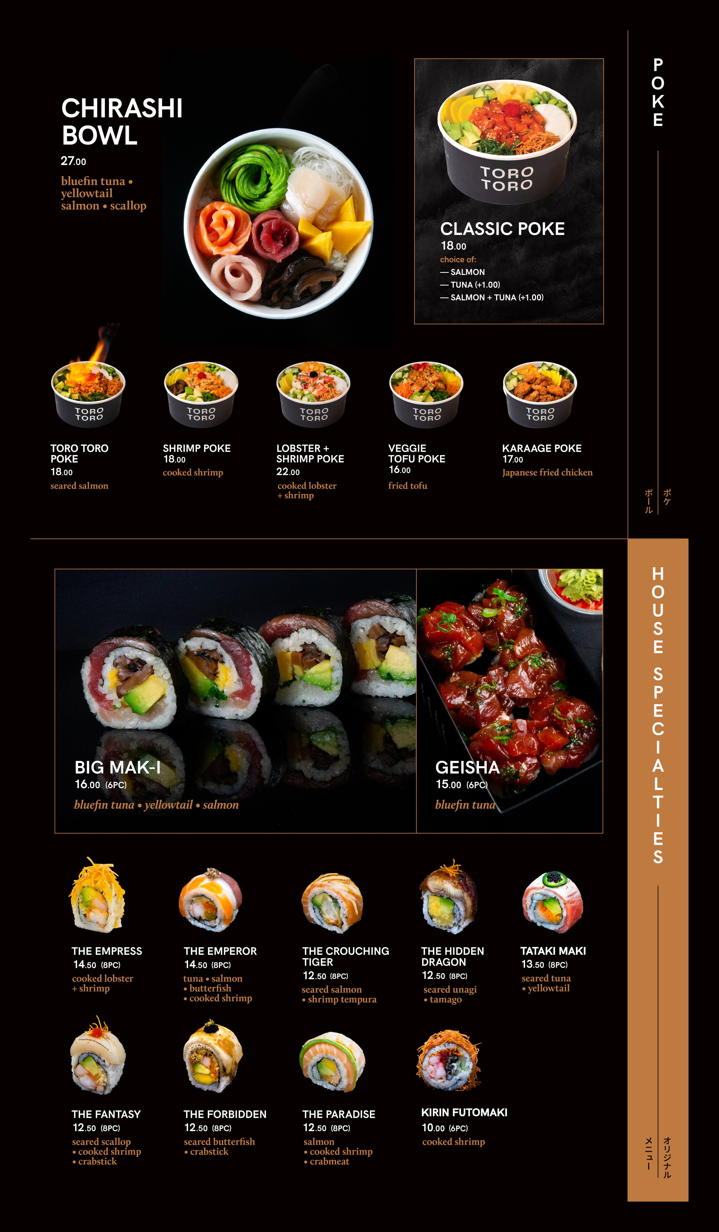 TT_Website_Menu_03.2026-01.jpg