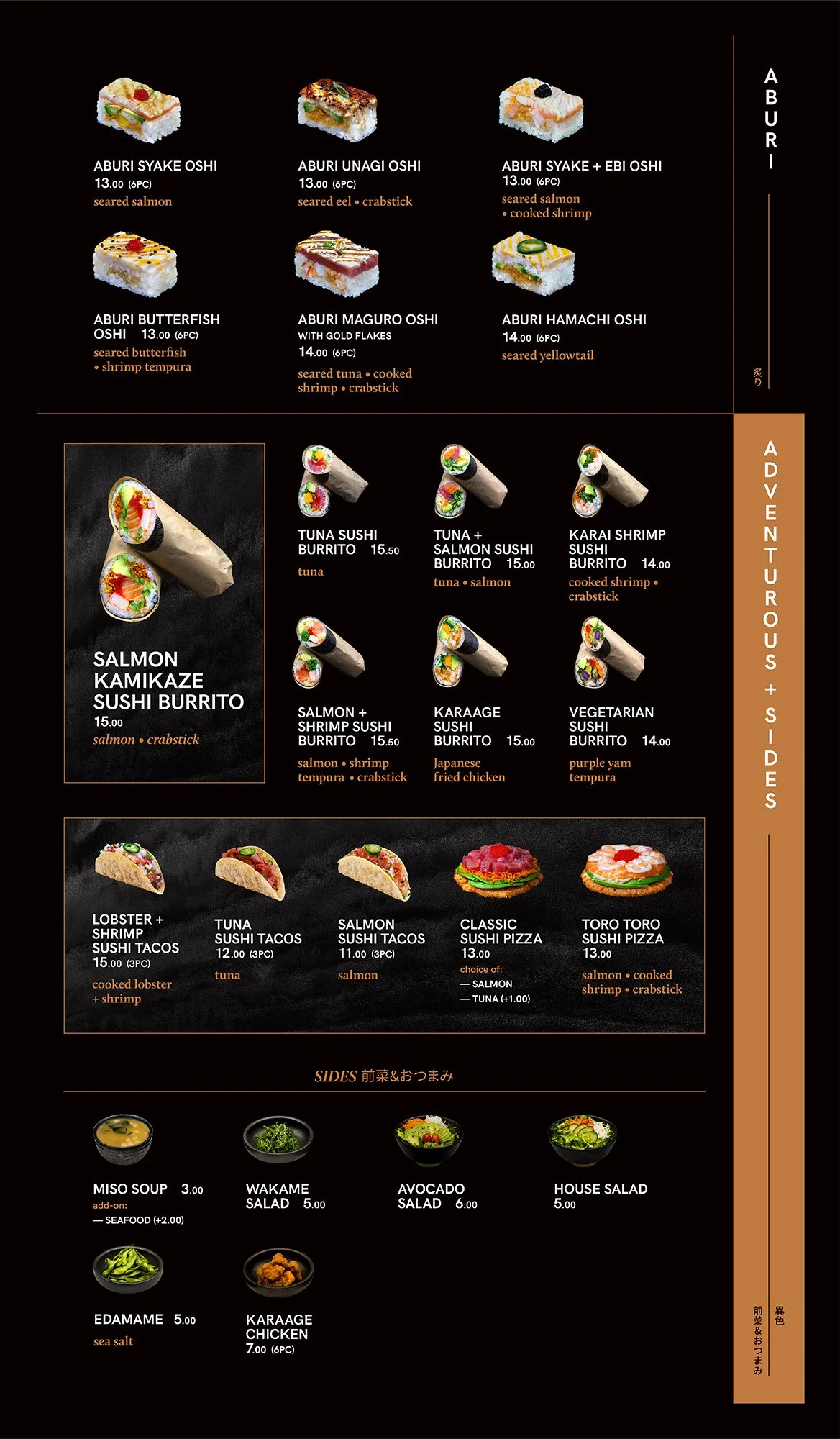 TT_Website_Menu_04.2026_4.jpg