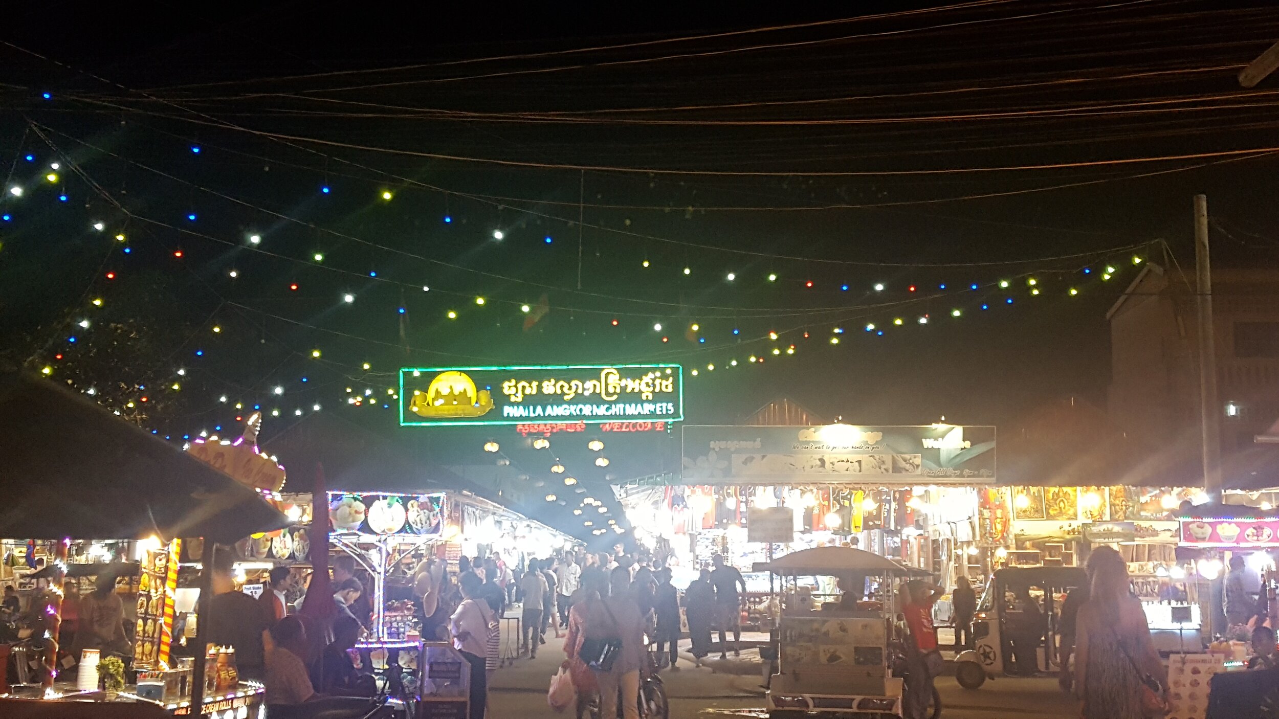 Just one of the few night markets