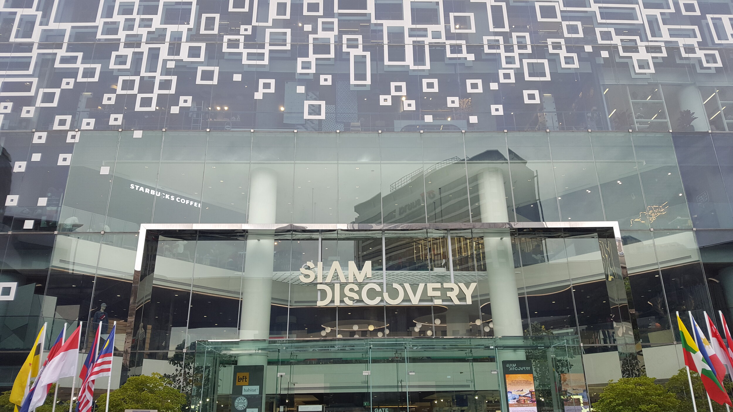 SIAM Discovery Mall - All the Western stores are in here