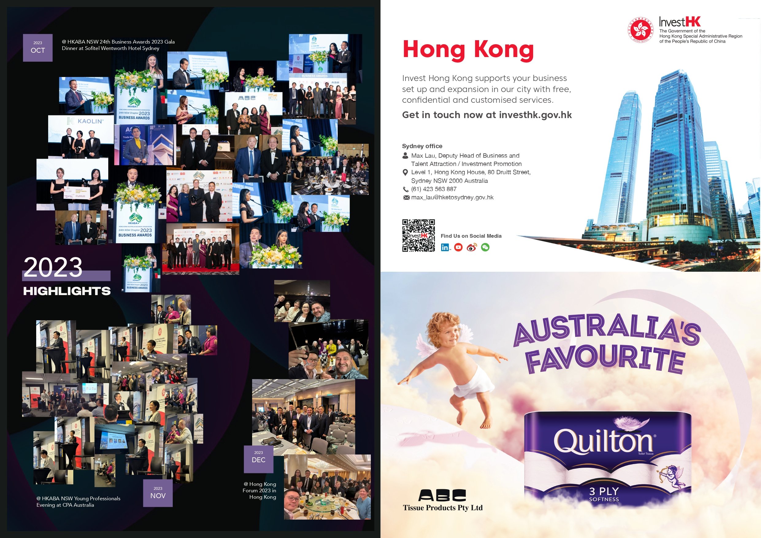HKABA2024_BROCHURE_SPREAD_page-0010.jpg
