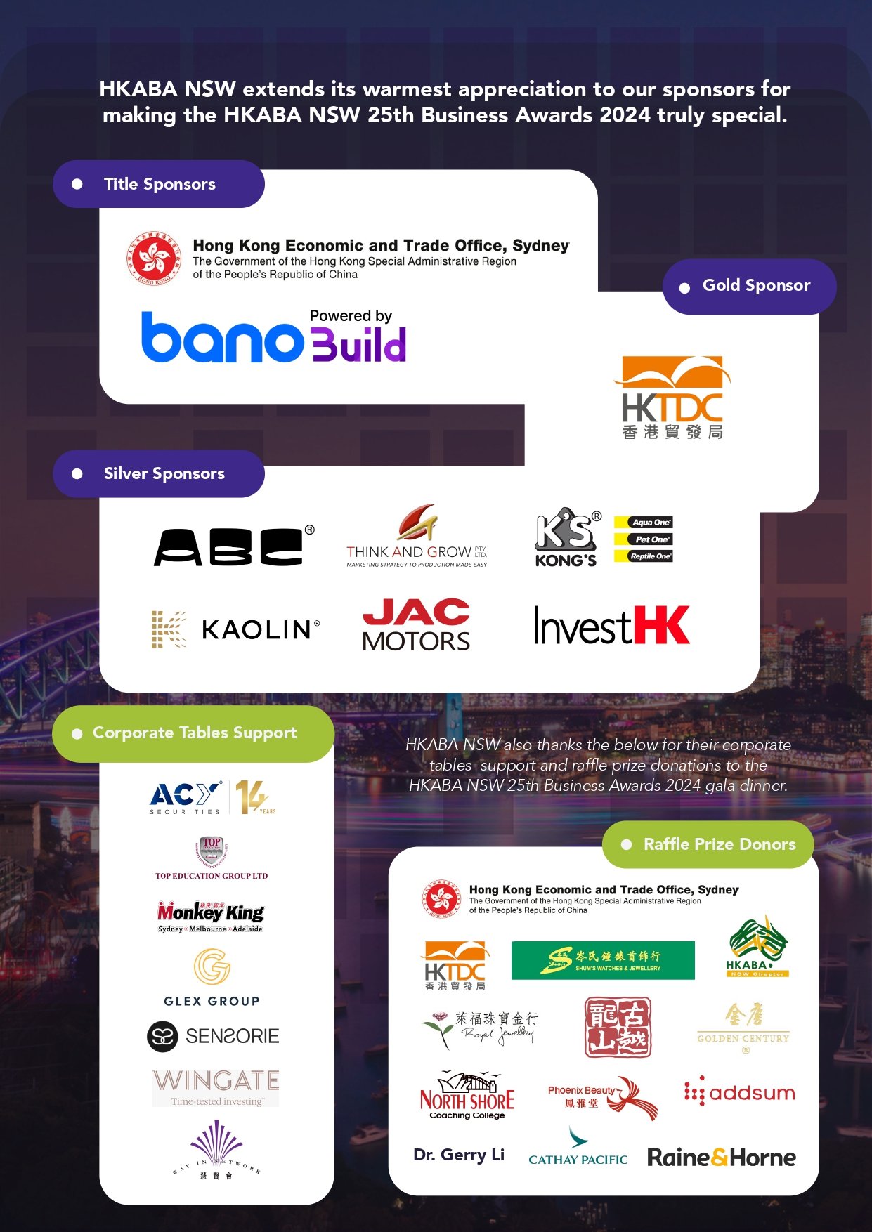 HKABA2024_BROCHURE_SPREAD_page-0023.jpg
