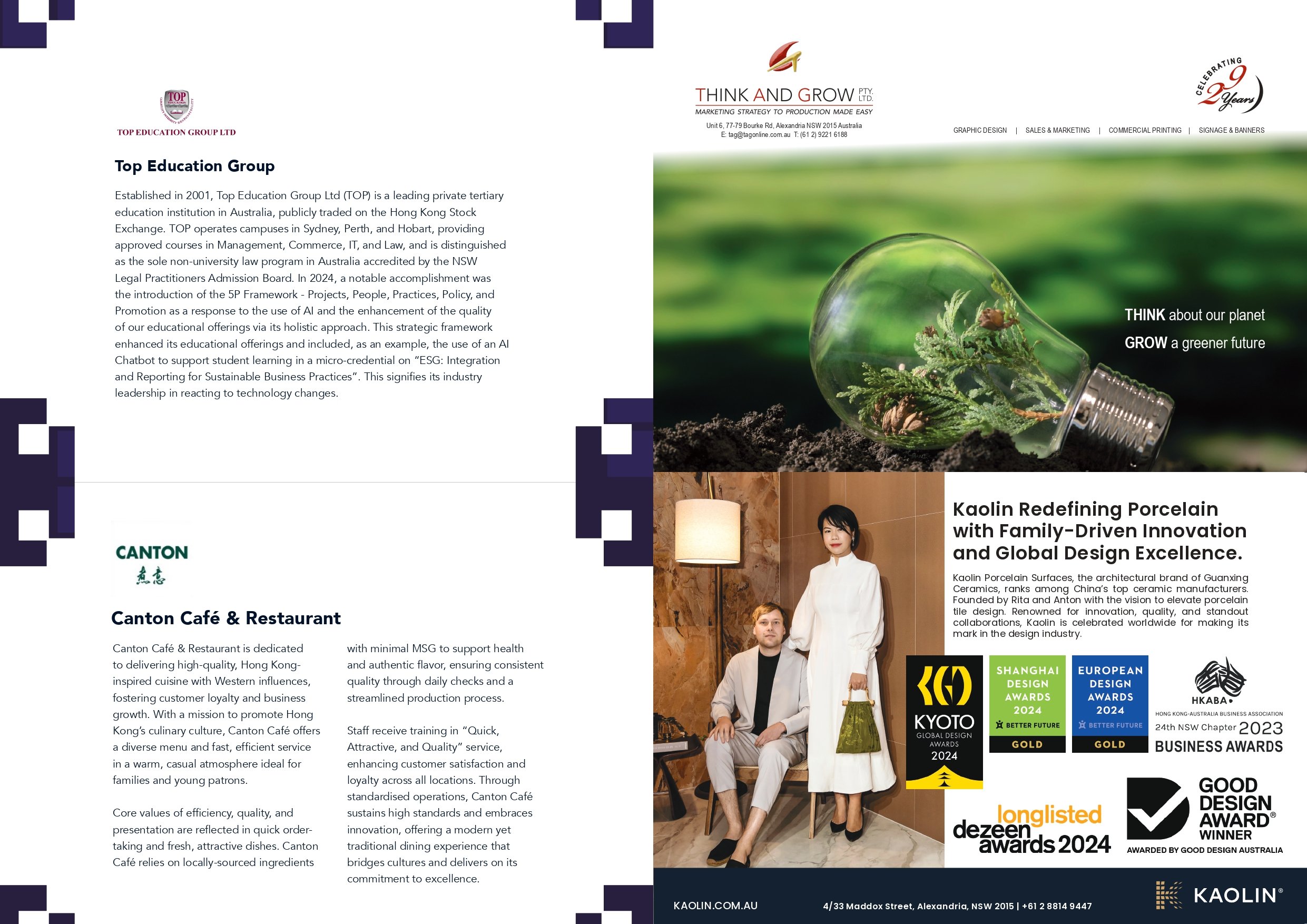 HKABA2024_BROCHURE_SPREAD_page-0017.jpg