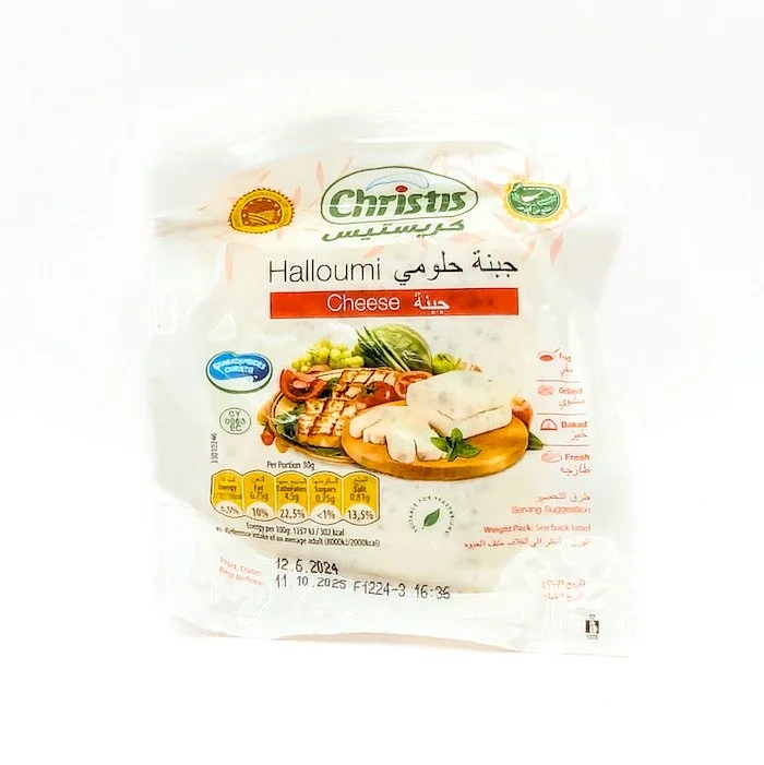 Cypriot Halloumi