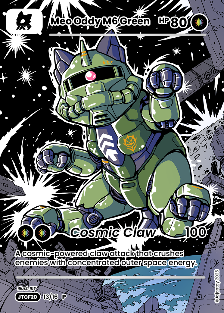 IKY-P.png