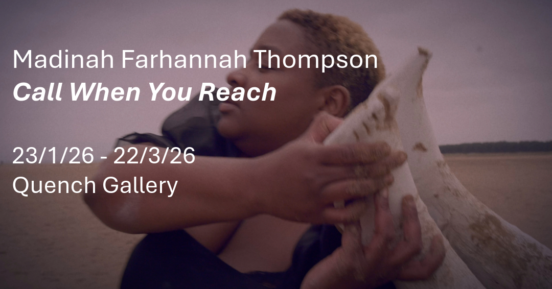 Call When You Reach - Madinah Farhannah Thompson