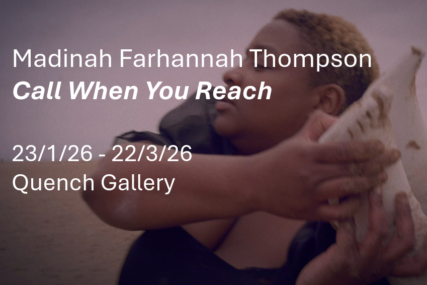 Call When You Reach - Madinah Farhannah Thompson