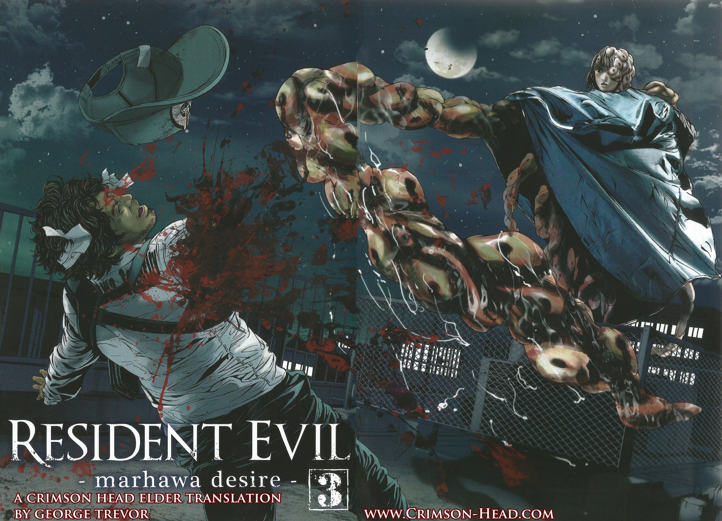 Resident Evil: The Marhawa Desire Volume Three Review - Three If By Space