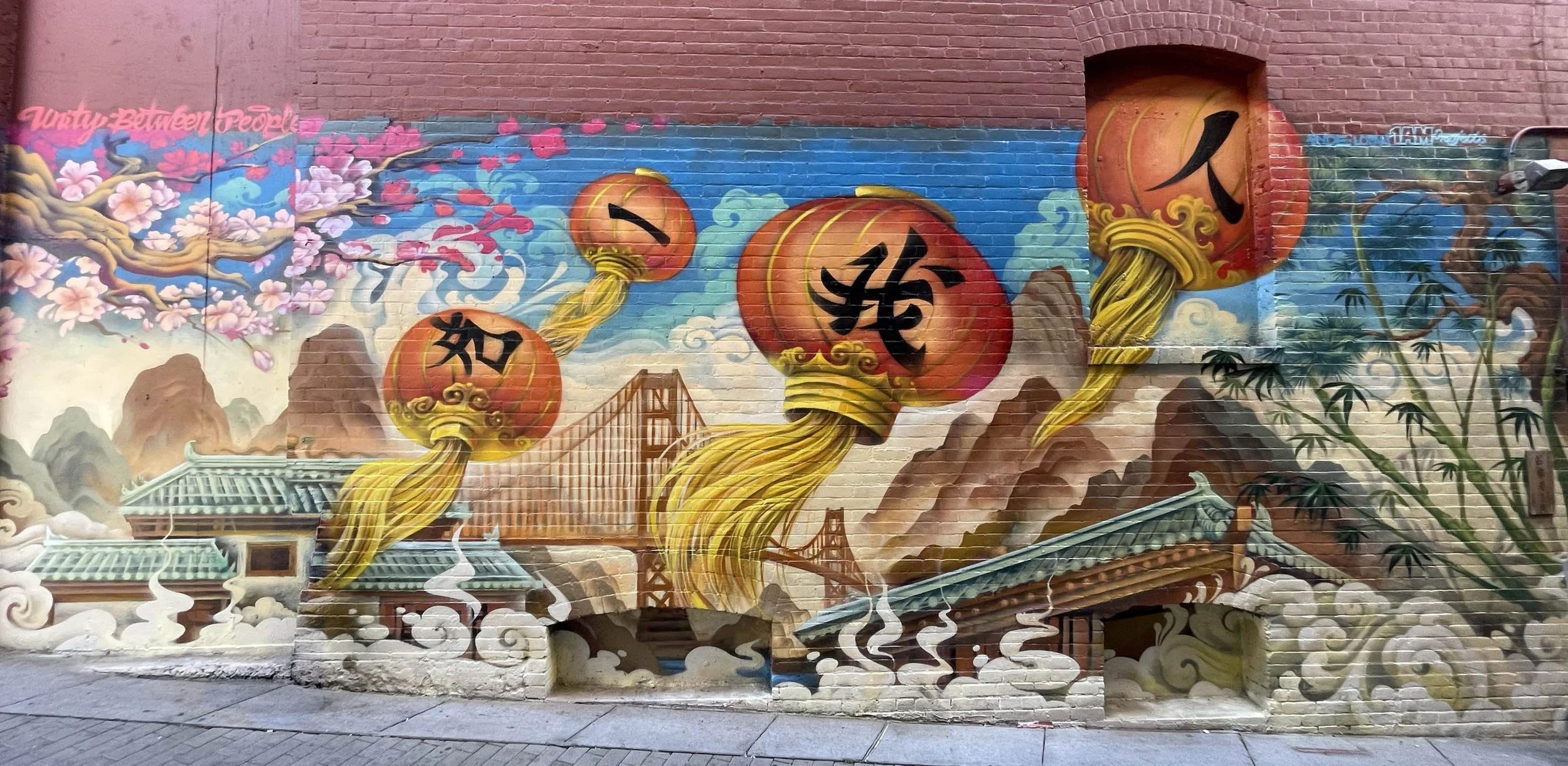 Unity Between People mural in Chinatown, San Francisco